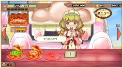 画像ギャラリー No.004のサムネイル画像 / 男色ディーノのゲイムヒヒョー ゼロ：第521回「自分の世界に引き込む力」