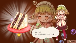 画像ギャラリー No.006のサムネイル画像 / 男色ディーノのゲイムヒヒョー ゼロ：第521回「自分の世界に引き込む力」