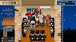 画像ギャラリー No.003のサムネイル画像 / 男色ディーノのゲイムヒヒョー ゼロ：第539回「自分の人生の主人公は自分」