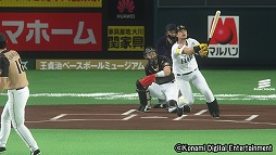 画像ギャラリー No.006のサムネイル画像 / 男色ディーノのゲイムヒヒョー ゼロ：第541回「圧倒的なグラフィックスが面白さを引っ張っている『プロスピ2019』」