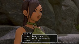 画像ギャラリー No.003のサムネイル画像 / 男色ディーノのゲイムヒヒョー ゼロ:第552回「同じ過ちを繰り返してしまう」