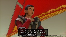 画像ギャラリー No.006のサムネイル画像 / 男色ディーノのゲイムヒヒョー ゼロ:第552回「同じ過ちを繰り返してしまう」