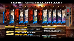 画像ギャラリー No.006のサムネイル画像 / 男色ディーノのゲイムヒヒョー ゼロ：第561回「『十三機兵防衛圏』の凄さについて」