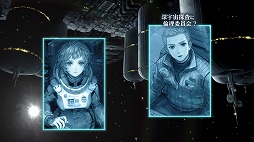 画像ギャラリー No.003のサムネイル画像 / 男色ディーノのゲイムヒヒョー ゼロ：第562回「『十三機兵防衛圏』をクリアしたので今年一年を振り返る」