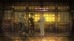 画像ギャラリー No.004のサムネイル画像 / 男色ディーノのゲイムヒヒョー ゼロ：第562回「『十三機兵防衛圏』をクリアしたので今年一年を振り返る」