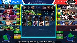 画像ギャラリー No.009のサムネイル画像 / 男色ディーノのゲイムヒヒョー ゼロ:第577回「来週買いたいゲイム」