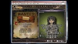 画像ギャラリー No.007のサムネイル画像 / 男色ディーノのゲイムヒヒョー ゼロ：第586回「クセの良し悪し」