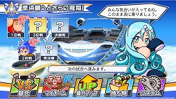 画像ギャラリー No.008のサムネイル画像 / 男色ディーノのゲイムヒヒョー ゼロ:第590回「『パワプロ』最新作は“買い”」