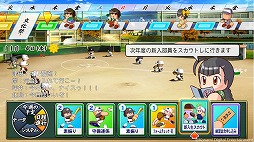 画像ギャラリー No.012のサムネイル画像 / 男色ディーノのゲイムヒヒョー ゼロ:第592回「目標を設定する力」