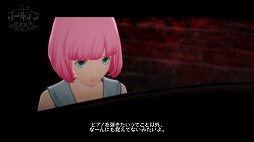 画像ギャラリー No.003のサムネイル画像 / 男色ディーノのゲイムヒヒョー ゼロ：第593回「思い出は優しい」
