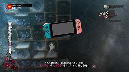 画像ギャラリー No.010のサムネイル画像 / 男色ディーノのゲイムヒヒョー ゼロ：第593回「思い出は優しい」