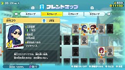 画像ギャラリー No.007のサムネイル画像 / 男色ディーノのゲイムヒヒョー ゼロ:第595回「『妖怪学園Y』が,『妖怪ウォッチ』シリーズの中で一番好き」
