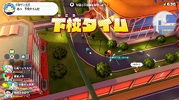 画像ギャラリー No.012のサムネイル画像 / 男色ディーノのゲイムヒヒョー ゼロ:第595回「『妖怪学園Y』が,『妖怪ウォッチ』シリーズの中で一番好き」