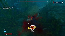 画像ギャラリー No.005のサムネイル画像 / 男色ディーノのゲイムヒヒョー ゼロ：第616回「『Maneater』をクリアしました」