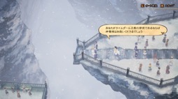 画像ギャラリー No.006のサムネイル画像 / 男色ディーノのゲイムヒヒョー ゼロ:第624回「時代に合わせて変わるものと変わらないもの」