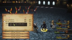 画像ギャラリー No.009のサムネイル画像 / 男色ディーノのゲイムヒヒョー ゼロ:第624回「時代に合わせて変わるものと変わらないもの」