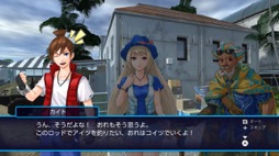 画像ギャラリー No.008のサムネイル画像 / 男色ディーノのゲイムヒヒョー ゼロ:第629回「人の印象に残るのは意表を突かれた記憶」