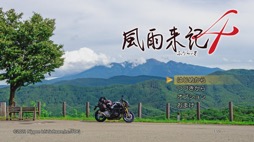 画像ギャラリー No.003のサムネイル画像 / 男色ディーノのゲイムヒヒョー ゼロ：第641回「ゲイムで情緒を感じる時代」