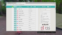 画像ギャラリー No.012のサムネイル画像 / 男色ディーノのゲイムヒヒョー ゼロ：第641回「ゲイムで情緒を感じる時代」