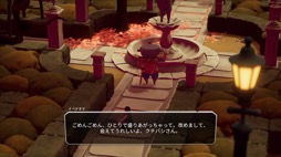 画像ギャラリー No.008のサムネイル画像 / 男色ディーノのゲイムヒヒョー ゼロ:第663回「シンプルで面白い『Death's Door』」