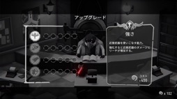画像ギャラリー No.009のサムネイル画像 / 男色ディーノのゲイムヒヒョー ゼロ:第663回「シンプルで面白い『Death's Door』」