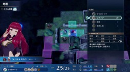 画像ギャラリー No.009のサムネイル画像 / 男色ディーノのゲイムヒヒョー ゼロ：第720回「『ファイアーエムブレム エンゲージ』が面白いのはなぜか」