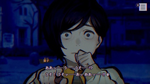 画像ギャラリー No.011のサムネイル画像 / 男色ディーノのゲイムヒヒョー ゼロ:第729回「渡米中に『Winning Post 10』を遊べました」