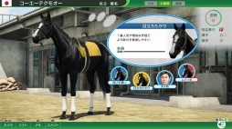 画像ギャラリー No.004のサムネイル画像 / 男色ディーノのゲイムヒヒョー ゼロ：第730回「続けることは難しく，続けるための需要を生み出すには変化が必要」