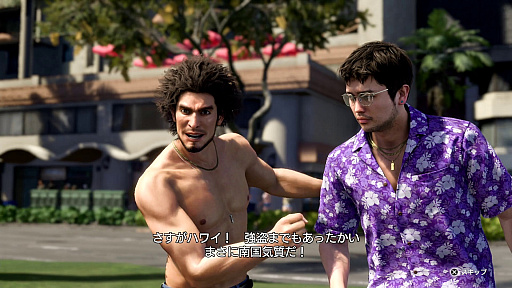 画像ギャラリー No.011のサムネイル画像 / 男色ディーノのゲイムヒヒョー ゼロ：第773回「人生にクリアなんて無い。なぜなら，続くから」