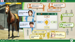 画像ギャラリー No.005のサムネイル画像 / 男色ディーノのゲイムヒヒョー ゼロ:第774回「応援してくれた人,気にはしてくれた人,ありがとうございました」