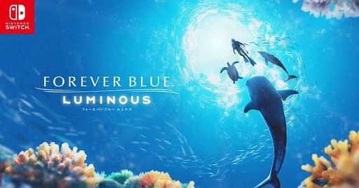 画像ギャラリー No.007のサムネイル画像 / 男色ディーノのゲイムヒヒョー ゼロ：第790回「スキューバやってみたい」