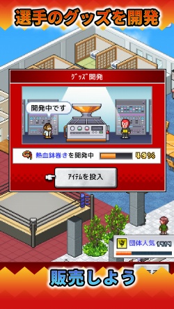 画像ギャラリー No.009のサムネイル画像 / 男色ディーノのゲイムヒヒョー ゼロ:第795回「リアルでなくても,全然アリ」