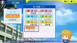 画像ギャラリー No.004のサムネイル画像 / 男色ディーノのゲイムヒヒョー ゼロ：第801回「あまりにも理不尽」