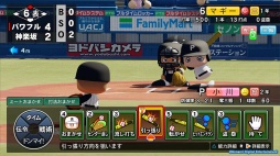 画像ギャラリー No.011のサムネイル画像 / 男色ディーノのゲイムヒヒョー ゼロ：第801回「あまりにも理不尽」