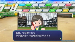 画像ギャラリー No.005のサムネイル画像 / 男色ディーノのゲイムヒヒョー ゼロ:第803回「人生,続けなきゃ」