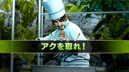 画像ギャラリー No.005のサムネイル画像 / 男色ディーノのゲイムヒヒョー ゼロ:第830回「生き抜いてきた同士だから」