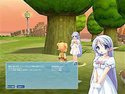 画像ギャラリー No.007のサムネイル画像 / NHN Japanが，ハートフルファンタジーMMORPG「Legend of LUNA」の日本サービスを発表。ハンゲームで11月からテスト開始