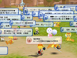 画像ギャラリー No.005のサムネイル画像 / 明日オープンサービス開始! ハンゲームの新作ハートフルMMORPG「Legend of LUNA」のSS集を4Gamerに掲載