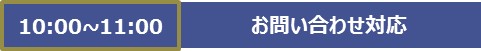 画像ギャラリー No.001のサムネイル画像 / 「Cocoloa」，GameMasterの一日に密着したレポートが公開に