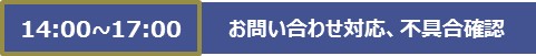 画像ギャラリー No.004のサムネイル画像 / 「Cocoloa」，GameMasterの一日に密着したレポートが公開に