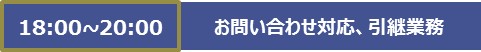 画像ギャラリー No.006のサムネイル画像 / 「Cocoloa」，GameMasterの一日に密着したレポートが公開に