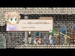 画像ギャラリー No.006のサムネイル画像 / インディーズゲームの小部屋:Room#59「フォーチュンサモナーズ〜アルチェの精霊石〜」