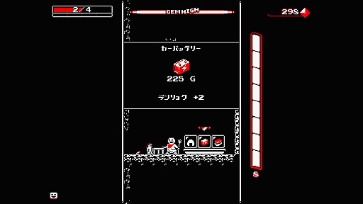 画像ギャラリー No.003のサムネイル画像 / インディーズゲームの小部屋：Room＃403「Downwell」