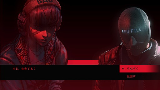 画像ギャラリー No.002のサムネイル画像 / インディーズゲームの小部屋:Room#503「RUINER」
