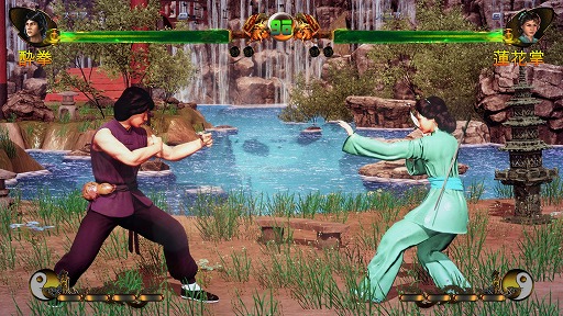 画像ギャラリー No.006のサムネイル画像 / インディーズゲームの小部屋:Room#542「Shaolin vs Wutang」