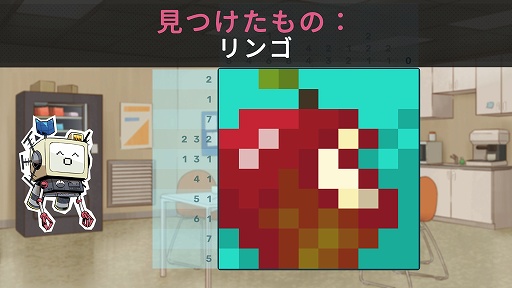 画像ギャラリー No.007のサムネイル画像 / インディーズゲームの小部屋：Room＃628「パズル探偵スカウト」