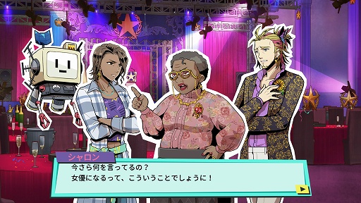 画像ギャラリー No.012のサムネイル画像 / インディーズゲームの小部屋：Room＃628「パズル探偵スカウト」
