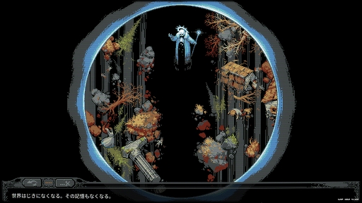 画像ギャラリー No.001のサムネイル画像 / インディーズゲームの小部屋:Room#674「Loop Hero」