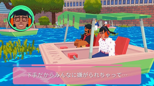 画像ギャラリー No.007のサムネイル画像 / インディーズゲームの小部屋：Room＃679「Say No! More」