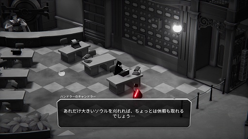 画像ギャラリー No.003のサムネイル画像 / インディーズゲームの小部屋:Room#705「Death's Door」